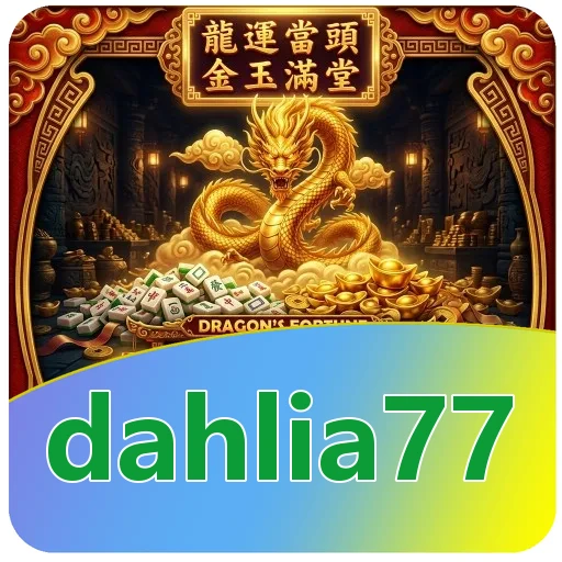 Ilustrasi unduh APK dahlia77